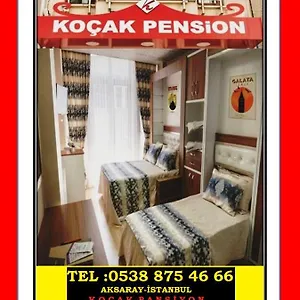 Kocak Стамбул